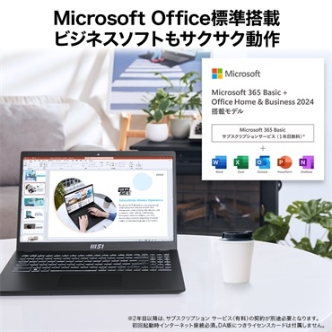 �I�t�B�X�\�t�g�W�����ڃ��f��