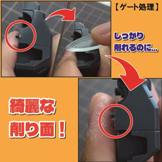 �ʓ|�ȃQ�[�g�������R��1�{�łقڊ����I