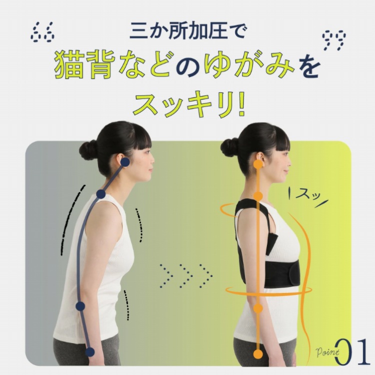 �O���������ŔL�w�Ȃǂ̂䂪�݂��X�b�L���I