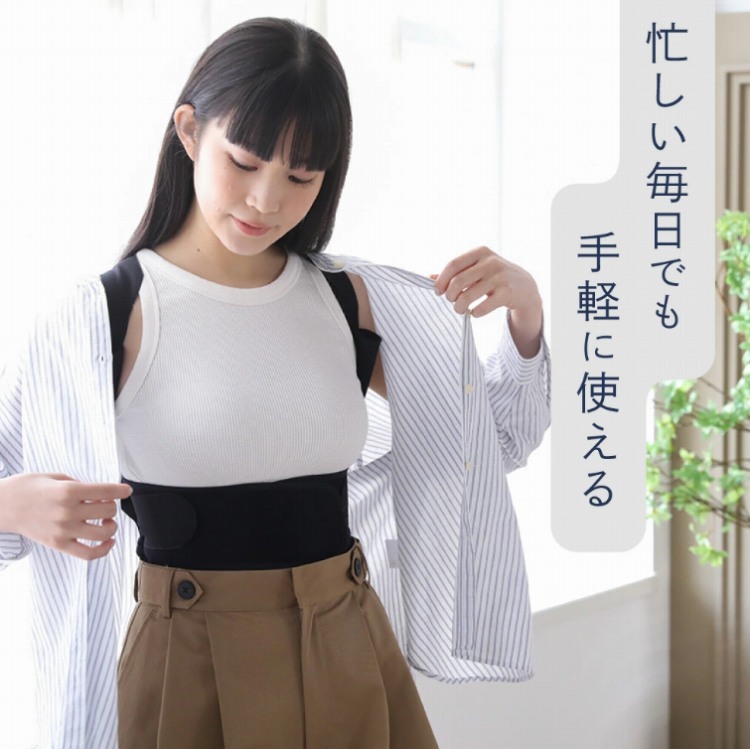 �Z���������ł���y�Ɏg����