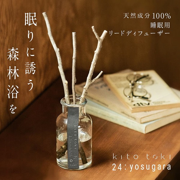 ����ɗU���X�ї�