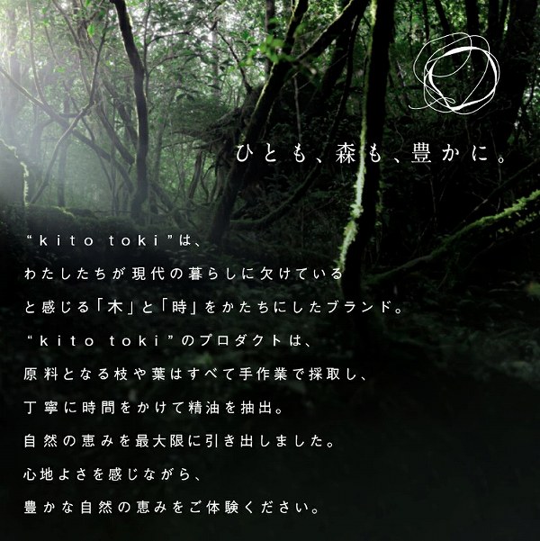 �ЂƂ��A�X���A�L����