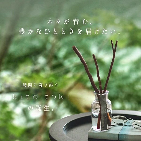 �؁X����ށA�L���ȂЂƂƂ���͂�����