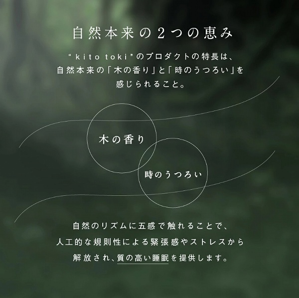 ���R�{����2�̌b��