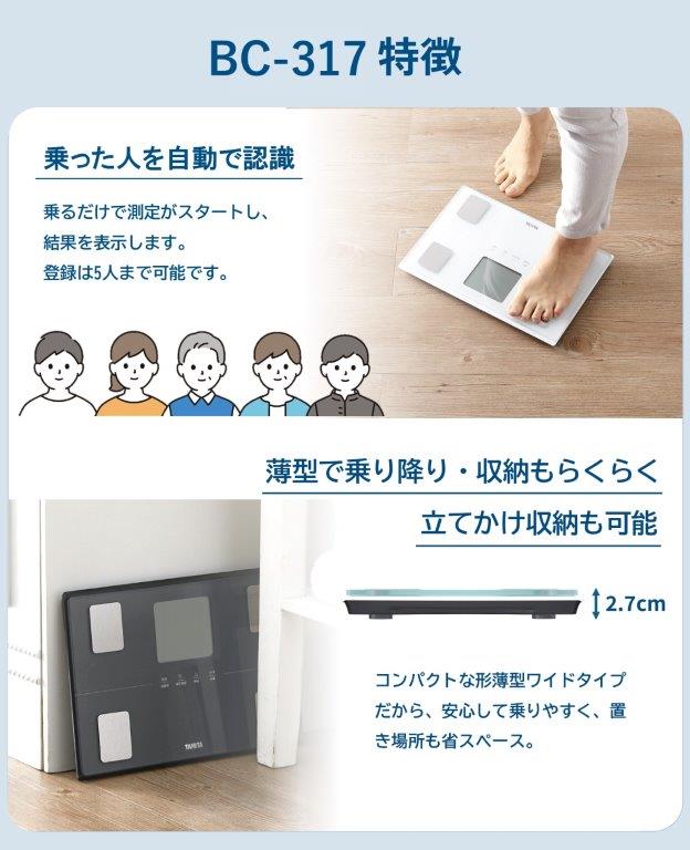 ���Ƒ��A�p�[�g�i�[�ȂǕ����l�ł��y�X���g��������������s�^�@�\����