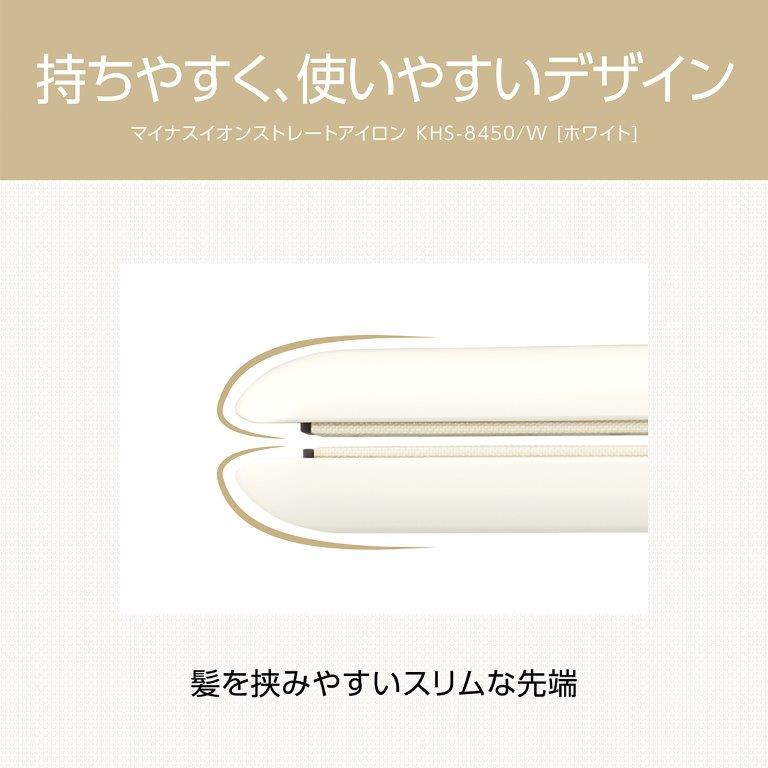 �������݂₷���X�����Ȑ�[�Ŏg���₷��