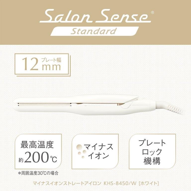 �}�C�i�X�C�I����ō����x200�x�ȂǁA��{���\���[�����Ă���X�^���_�[�h�V���[�Y