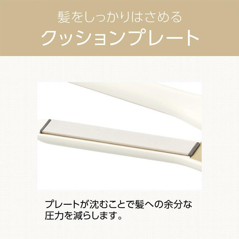 �v���[�g�����ނ��ƂŔ��ւ̗]���Ȉ��͂����炵�܂�