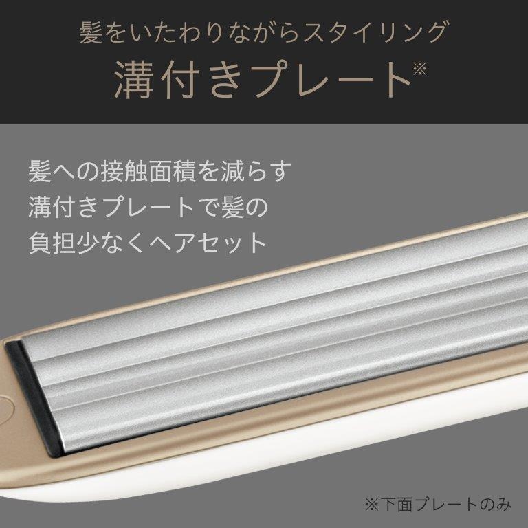 ���ւ̕��S�y��2�F�a�t���v���[�g�Ŕ��ւ̐ڐG�ʐς����炵�܂�