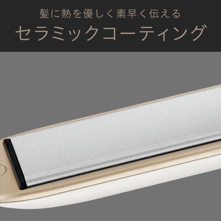 ���ɔM��f�����`����Z���~�b�N�R�[�e�B���O�v���[�g