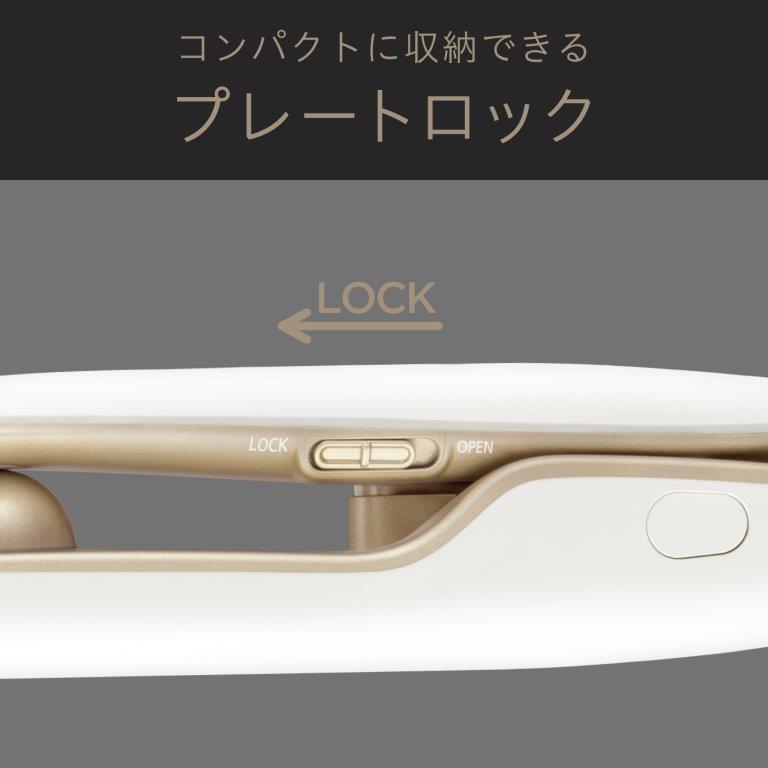 �R���p�N�g�Ɏ��[�ł���v���[�g���b�N�@�\�Ŏ����^�ѕ֗�