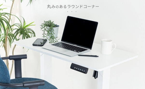 �ۂ݂̂��郉�E���h�R�[�i�[�݌v