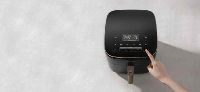 �V�����̒����̌��ɏo���