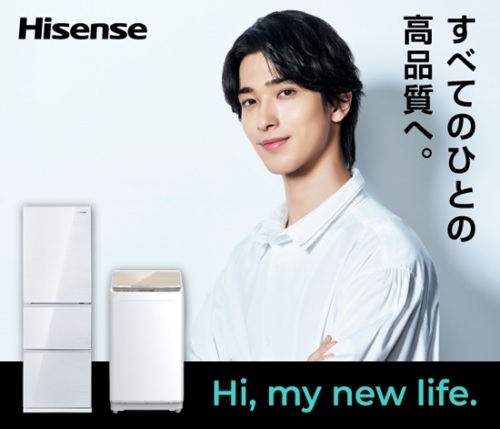 ���ׂĂ̂ЂƂ̍��i����