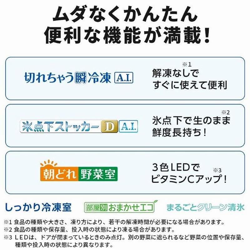 ���_�Ȃ����񂽂�֗��ȋ@�\������