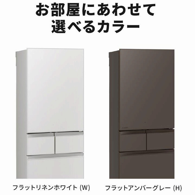 �������ɍ��킹�đI�ׂ�J���[