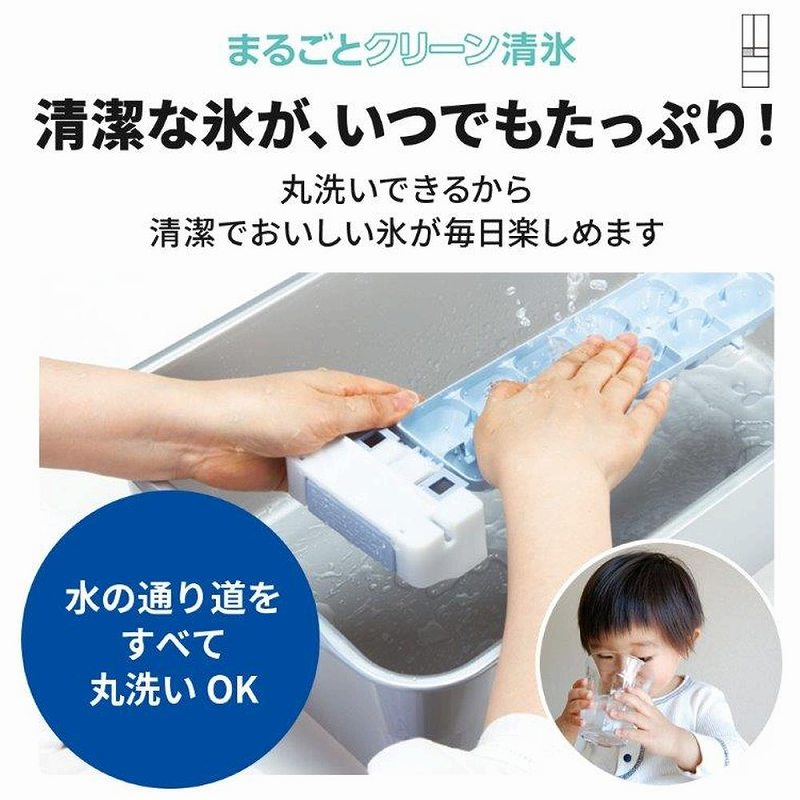 �����ȕX�����ł������Ղ�