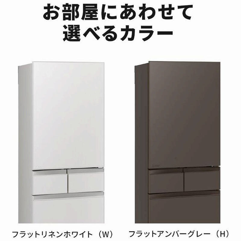 �������ɍ��킹�đI�ׂ�J���[