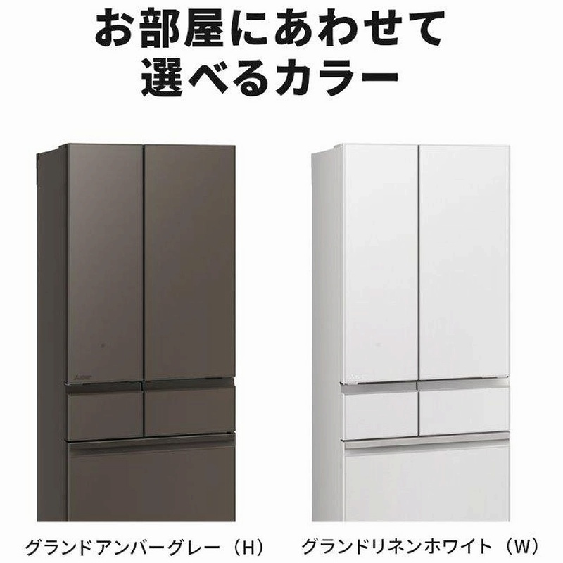 �������ɍ��킹�đI�ׂ�J���[