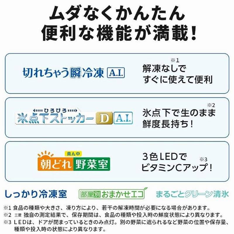 ���_�Ȃ����񂽂�֗��ȋ@�\������