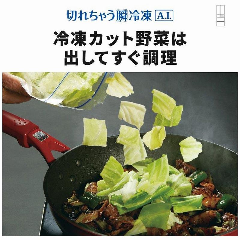 �Ⓚ�J�b�g��؂͏o���Ă�������