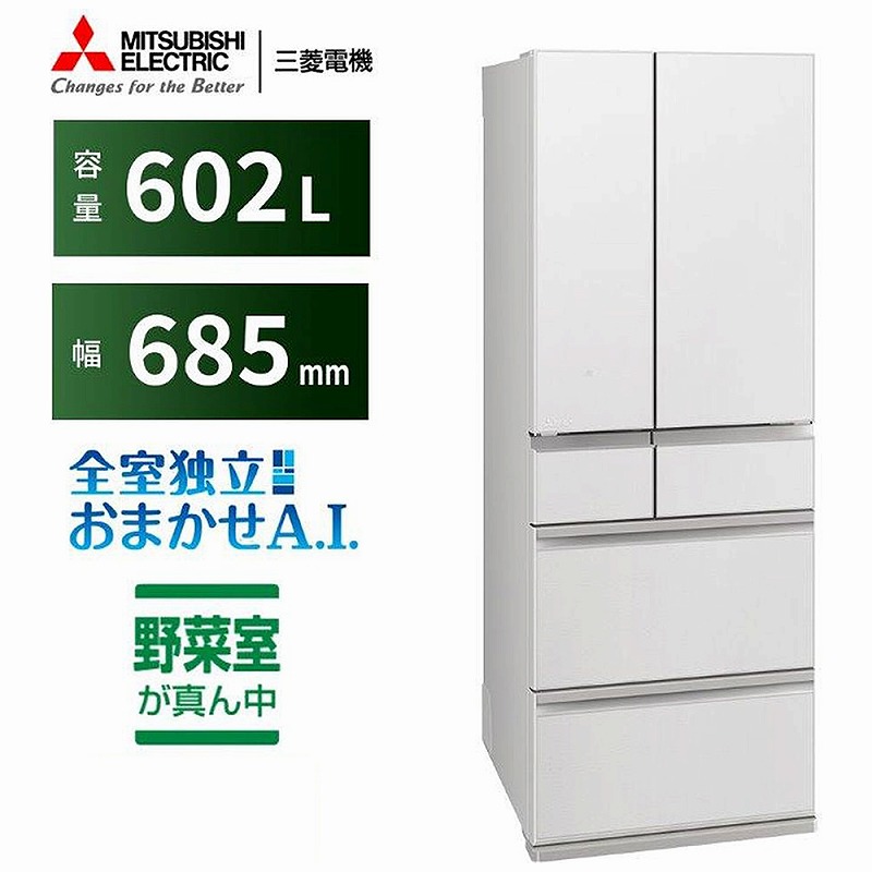 e602L