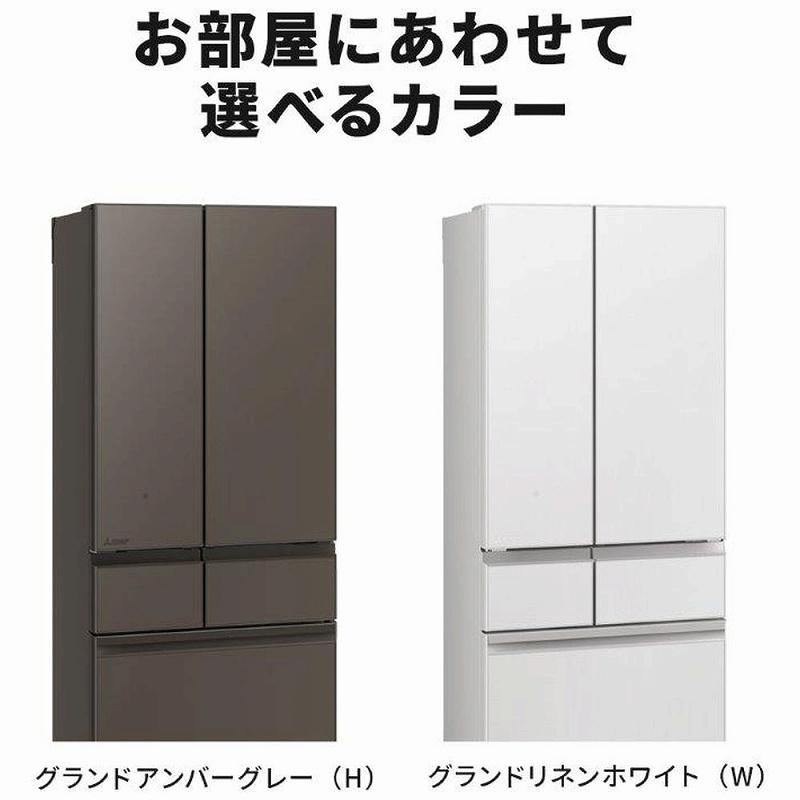 �������ɍ��킹�đI�ׂ�J���[