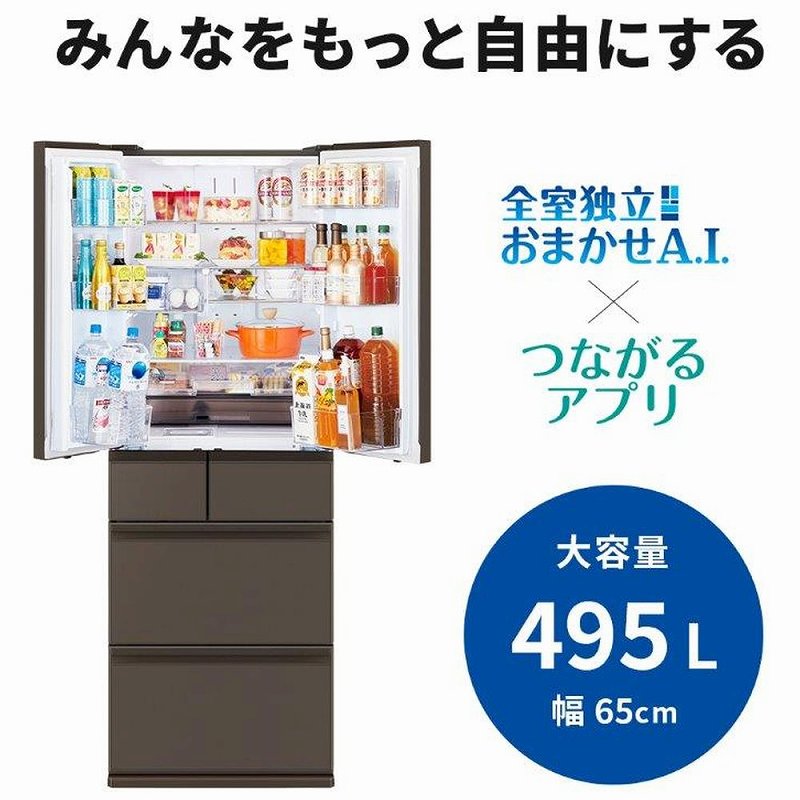 �݂�Ȃ������Ǝ��R�ɂ���