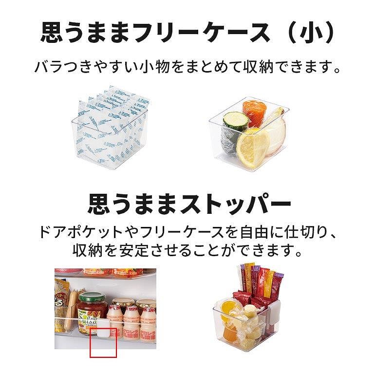 �v���܂܃t���[�P�[�X�@�v���܂܃X�g�b�p�[