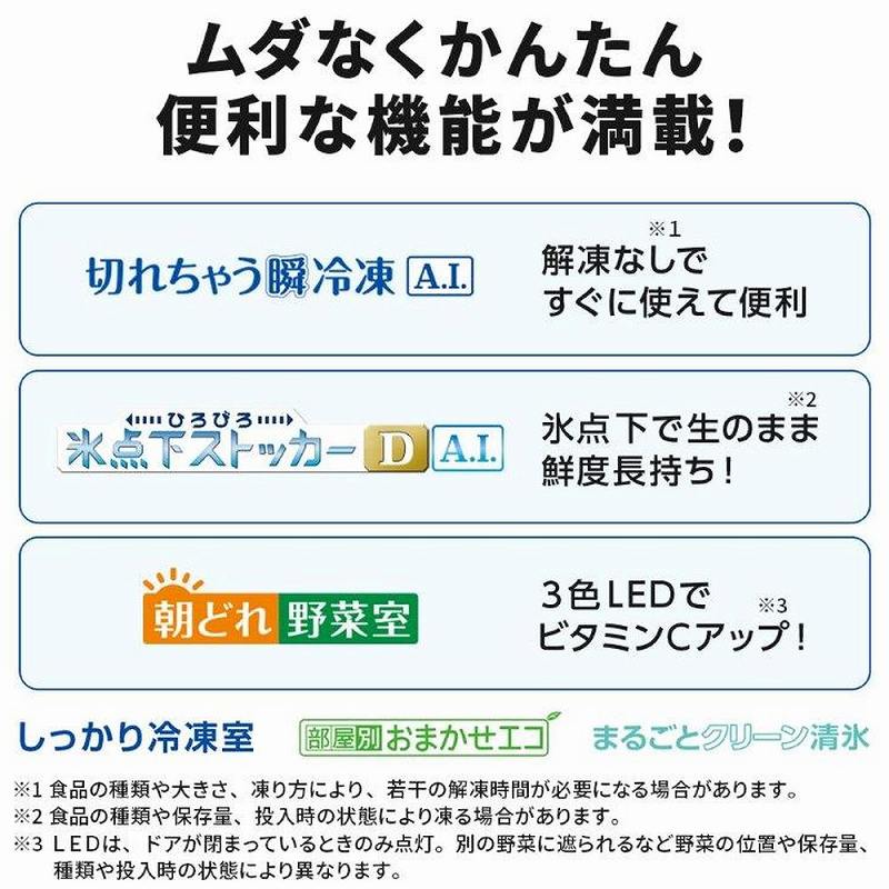 ���_�Ȃ����񂽂�֗��ȋ@�\������