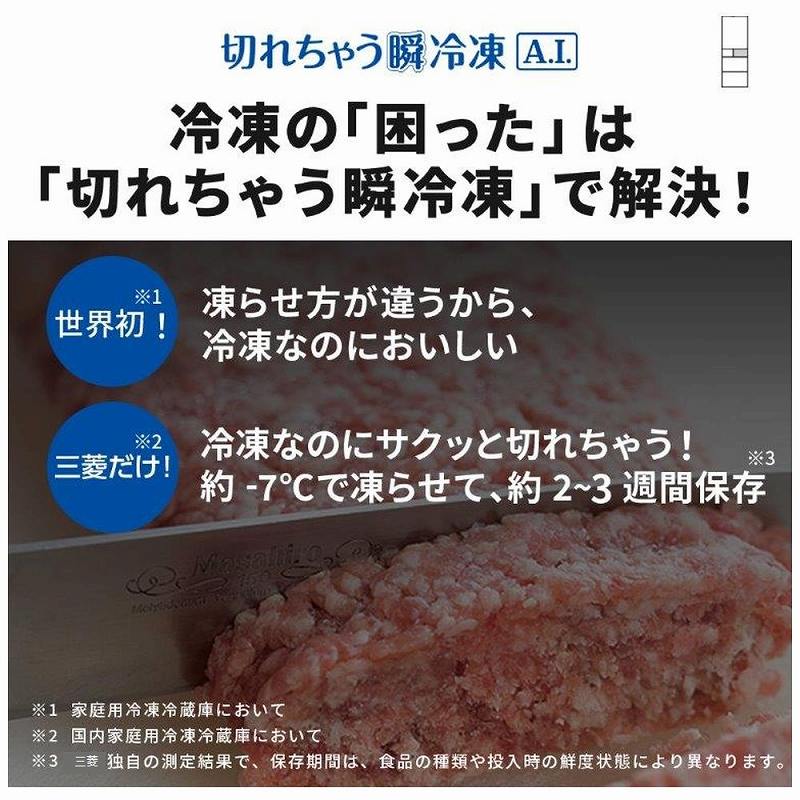 �Ⓚ�́u�������v�́u�؂ꂿ�Ⴄ�u�Ⓚ�v�ŉ���