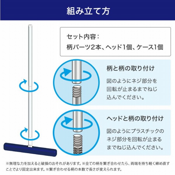 �g�ݗ��ĕ�