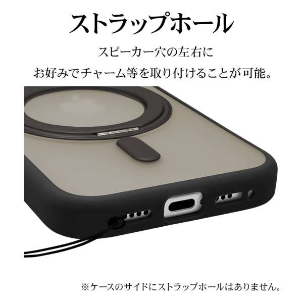 �X�g���b�v�z�[��