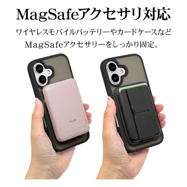 MagSafa�A�N�Z�T���Ή�