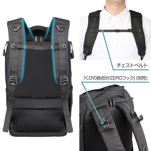 ���K�Ȕw�����S�n���T�|�[�g