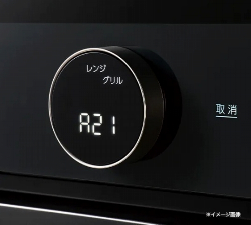 �I���W�i���݌v�̉t���\���_�C����