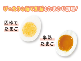 1���2�̂�ŉ������y���߂�I