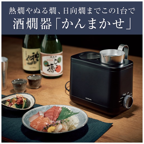 ������u����܂��v