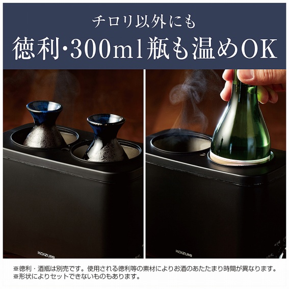 �����E300ml �r������OK