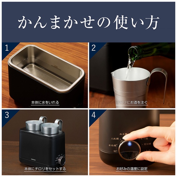 ����܂��̎g����