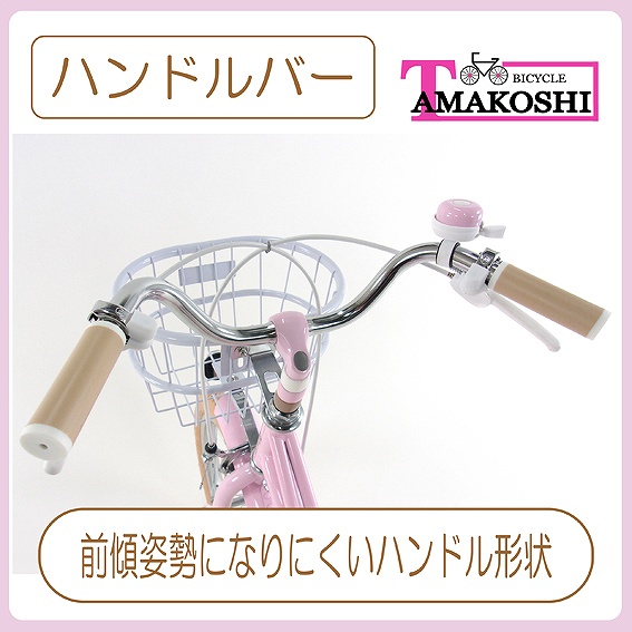 �n���h���o�[