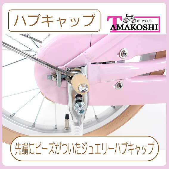 �n�u�L���b�v