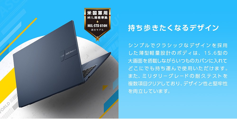 �������������Ȃ�f�U�C��