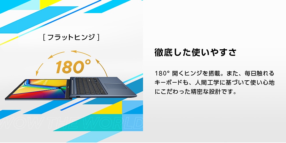 �O�ꂵ���g���₷��