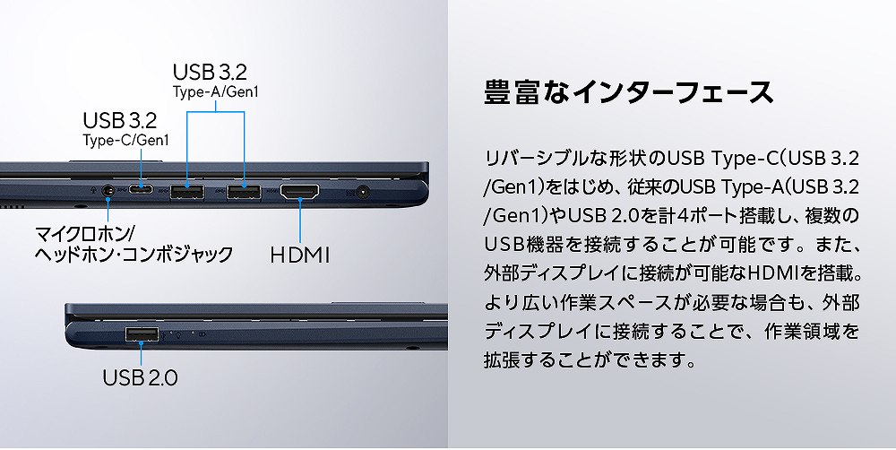 �L�x�ȃC���^�[�t�F�[�X