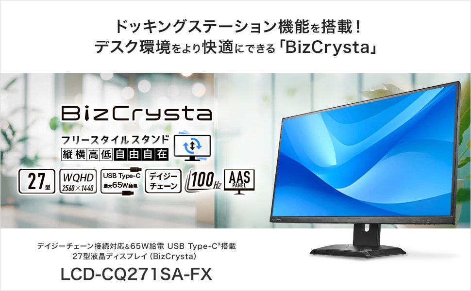 /goods/13649833/product_0.jpg