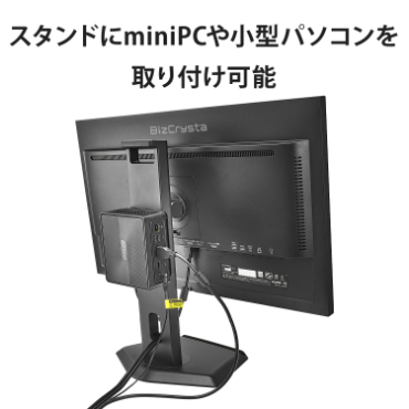 �X�^���h��miniPC�⏬�^�p�\�R�������t���\