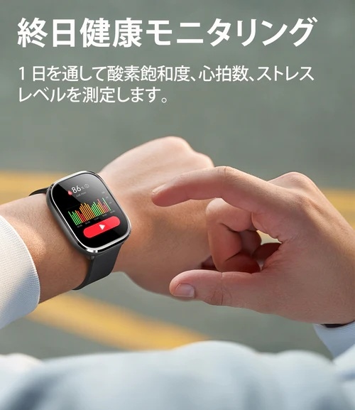 �I�����N���j�^�����O