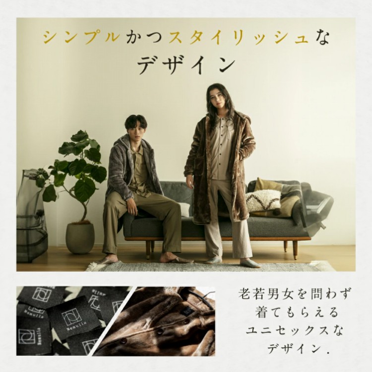 �V���v�����X�^�C���b�V���ȃf�U�C��