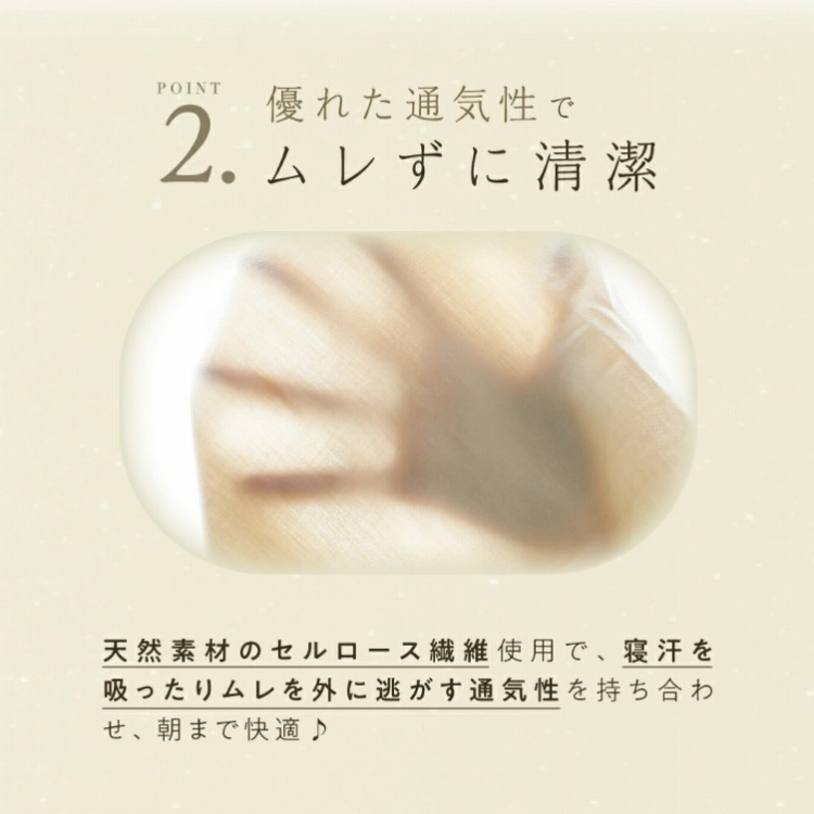 �D�ꂽ�ʋC���Ń������ɐ���